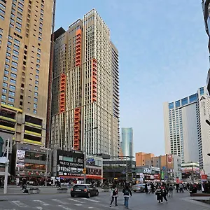 호텔 Elmomento Haeundae, 부산광역시